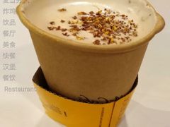 桂花酿风味拿铁-麦当劳(华融店)