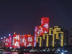 -闽江夜游台江旅游码头