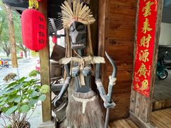 -思普雅苑