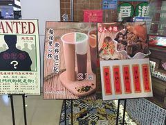-美芝莲(领展购物广场中关村店)
