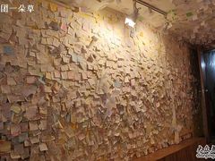 -黄记玉米汁(叠翠路店)