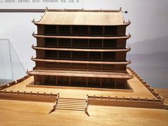-广州市城市规划展览中心