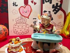 -玉见cake低糖蛋糕甜品台定制(河西店)