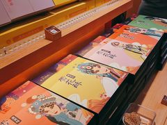 -东吴张记(山塘街店)