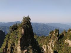 -老君山风景名胜区