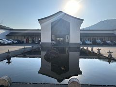 -杭州雅谷泉山庄酒店-餐厅