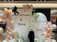 -潞州宴(清华店)