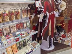 -大悦城(沈阳中街店)