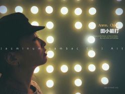 -好看加白色房子