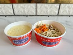 -三镇民生甜食馆(胜利街总店)