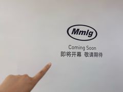 -太原茂业天地购物中心