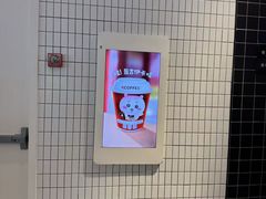 -肯德基(电力路店)