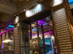 门面-爱啤精酿·民谣酒馆(滨江店)