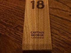 -CaptainGeorge风味博物馆