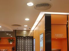 -大快活(罗湖商业城分店)