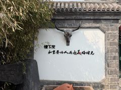 -慢丽江·云南野生菌土鸡锅(付家庄店)