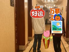 -欣旺·迎宾楼·百年无锡菜