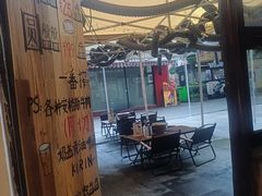 -享哆味·汉堡炸鸡(九龙坡黄桷坪店)