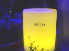 -胡桃里乐队酒馆(农科路店)