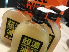 -混果汁(喜荟城店)