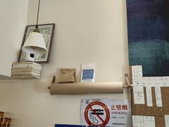 -Radar Coffee(思南路店)
