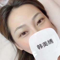 点击看大图 -韩美绣·骨相纹眉·洗眉美瞳线