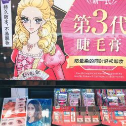 -cocokarafine可开嘉来