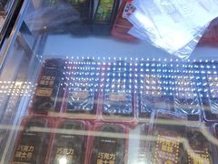 -味多美蛋糕(新和平里店)