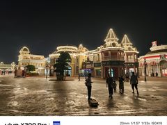 -大连海昌发现王国主题公园