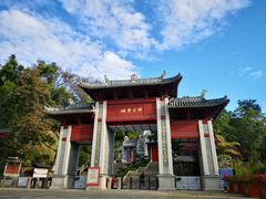 -国恩寺