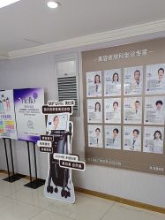 -广州美莱医疗美容医院