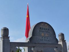 -大同古城-太平楼
