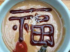 -祥源南门羊蝎子 涮肉(密云店)