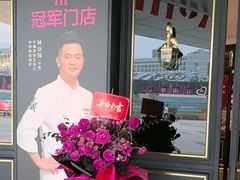 -美俪家族(江南摩尔店)