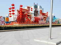-北京欢乐谷