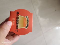 -薇薇安(榴莲千层蛋糕·二七万达店)