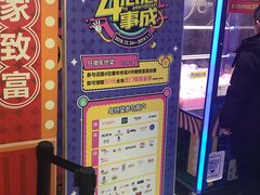 -7mall美食潮地标