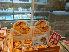 -皇冠幸福里动物奶油生日蛋糕(光谷软件园店)