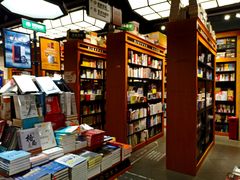 -西西弗书店&矢量咖啡(凯德晶萃广场店)