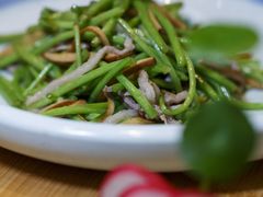 -白云宾馆·白云宴餐厅