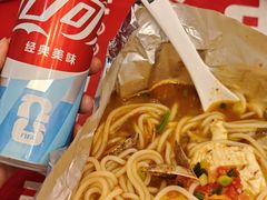 -见味花甲(福田coco park店)