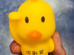 -阿芮烤鸡爪(世纪金源店)