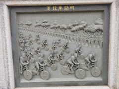 -集美鳌园景区
