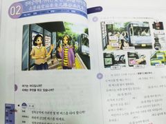 -槿言教育·雅思托福·国际教育·小语种培训留学中心(观音桥店)