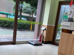 -瑞鹏宠物医院·夜间急症·心超·猫科(祖庙分店)