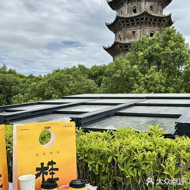 莓超疯又一西街特别主题店来啦！