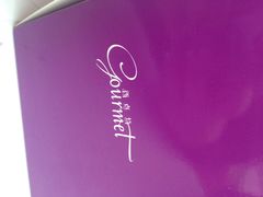 iphone_upload_pic-西点坊(浦东香格里拉店)