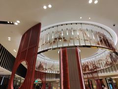 -松花湖水饺(新濠天地店)