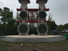 -梁鸿国家湿地公园
