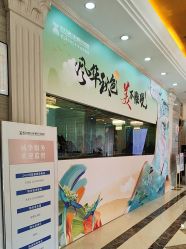 -武汉五洲整形外科医院